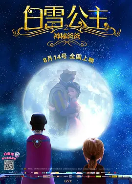 色婷婷综合久久久中文字幕